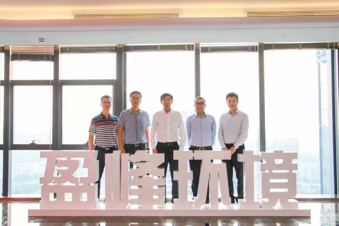 國家發(fā)改委環(huán)資司司長任樹本一行蒞臨MK体育環(huán)境參觀考察