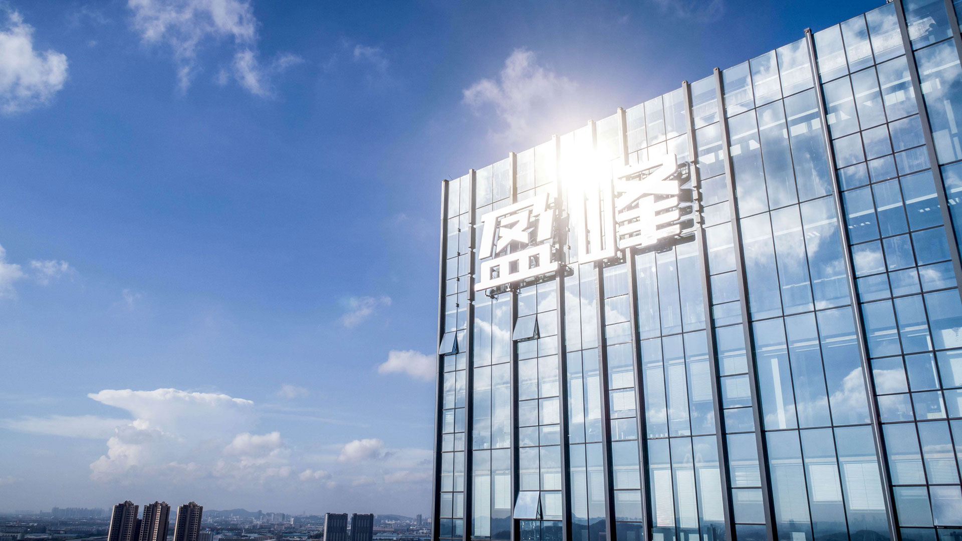 完成股權(quán)分置改革，MK体育控股成為大股東
