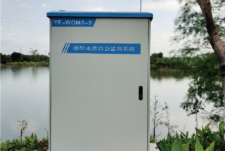 佛山市順德區(qū)考核斷面水環(huán)境質(zhì)量監(jiān)控體系建設(shè)及運營維護(hù)項目