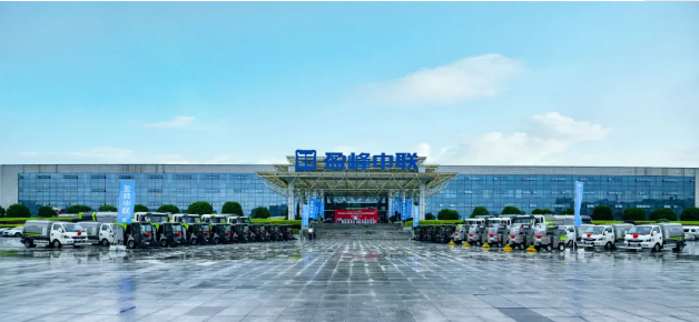 MK体育環(huán)境新能源環(huán)衛(wèi)設(shè)備助力湖南省會(huì)長沙市容環(huán)境品質(zhì)提升