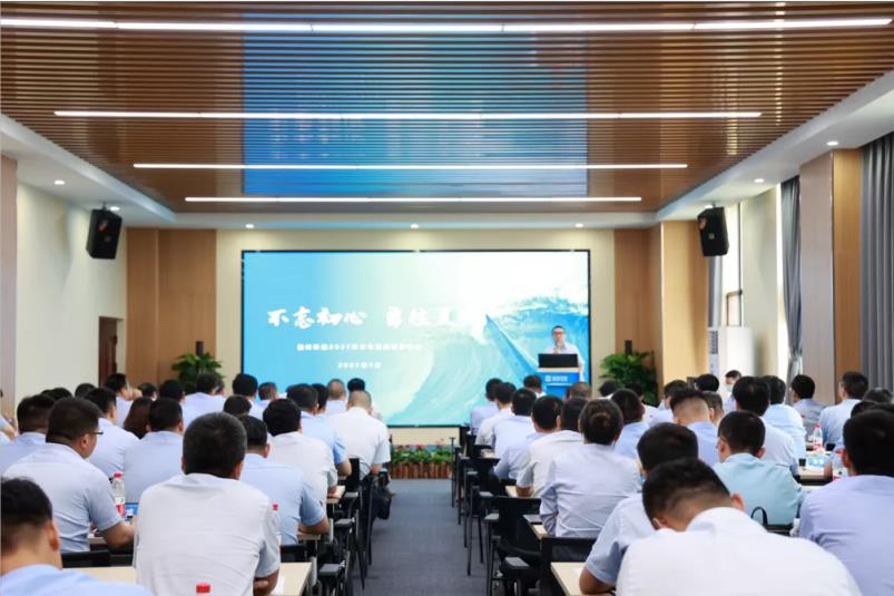 重磅！MK体育環(huán)境“2025·33鯤鵬計(jì)劃”發(fā)布，明確未來五年發(fā)展目標(biāo)