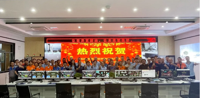 助力環(huán)境升級，MK体育環(huán)境鄱陽縣生活垃圾焚燒發(fā)電廠順利投入運營