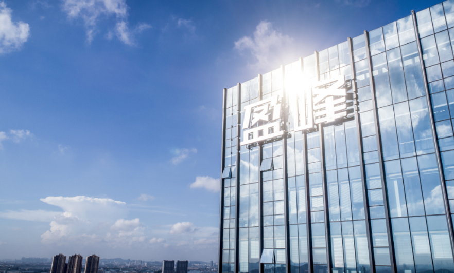 MK体育環(huán)境蟬聯(lián)中國(guó)環(huán)保行業(yè)上市公司品牌價(jià)值第二名