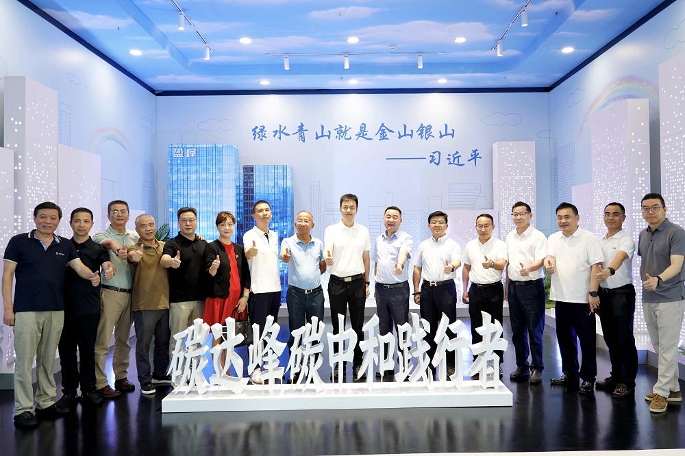 共繪城市綠色發(fā)展藍圖 上虞區(qū)政府及企業(yè)界高層蒞臨MK体育環(huán)境考察調研