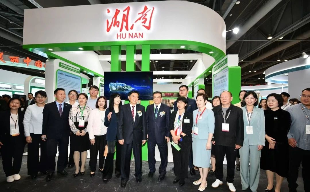 MK体育環(huán)境亮相2024年香港國際環(huán)保博覽會