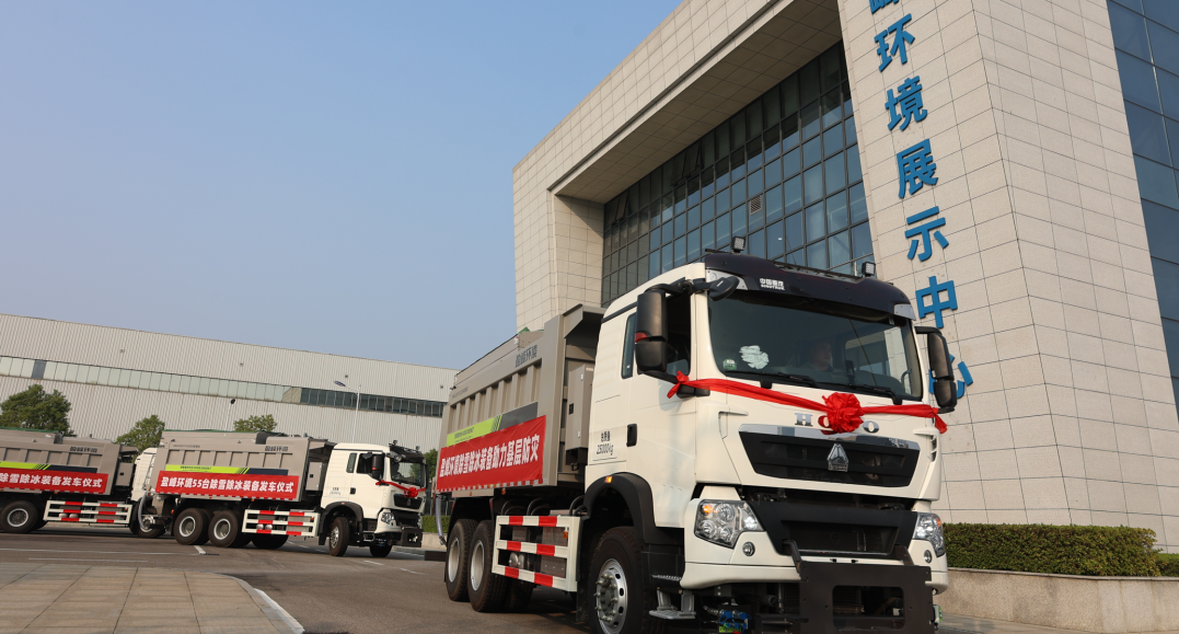 技術(shù)引領 快速交付 | MK体育環(huán)境應急裝備大批量發(fā)車