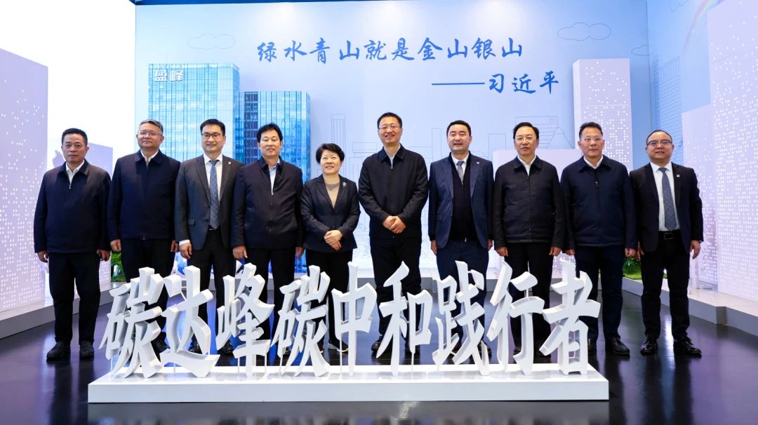 湖南省委常委，長(zhǎng)沙市委書記吳桂英、岳陽(yáng)市委書記謝衛(wèi)江一行蒞臨MK体育環(huán)境考察