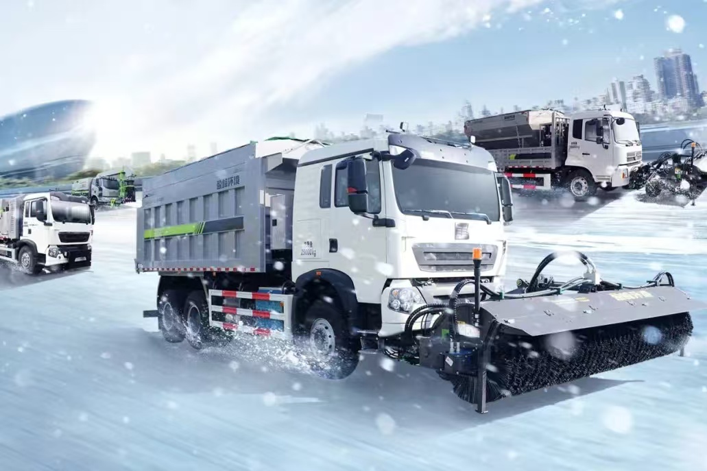 再獲國家殊榮 MK体育環(huán)境多功能除雪裝備入選2024年國家工信部安全應急裝備推廣典范