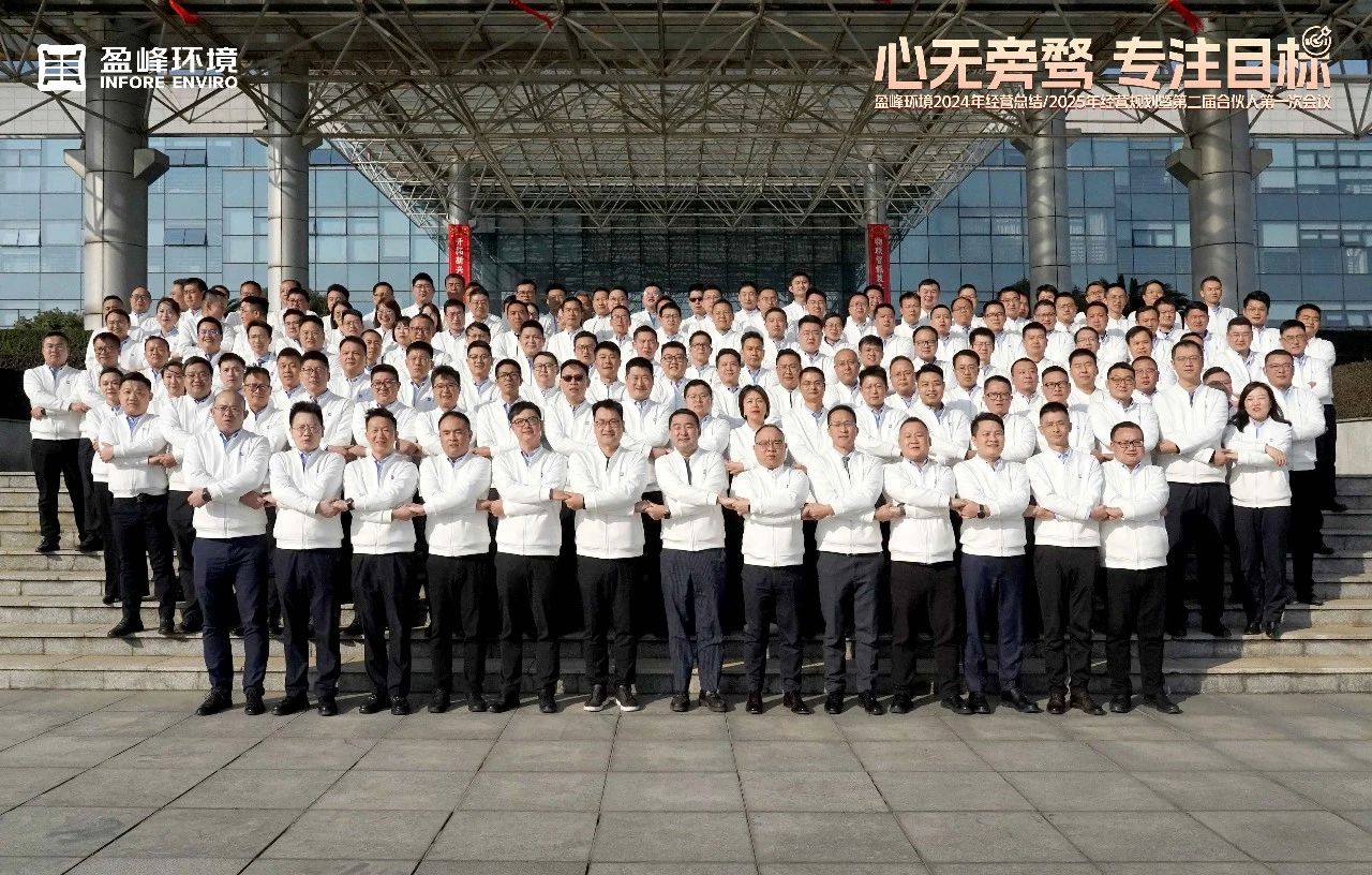 MK體育官網(wǎng)-? 寧德時(shí)代登陸港交所，“A+H”加速全球化布局